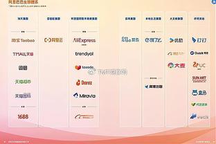 塞尔吉尼奥：球队这个阶段伤病较多，希望从这1分开始走出困境